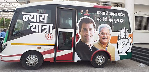 All in all, NYAY at the moment is a mixed blessing, given the sheer size and complexity of India. (File photo | EPS)