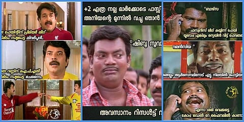 The trolls were funny but brutal on Messi and Barca fans (Photos | Troll Football Malayalam)