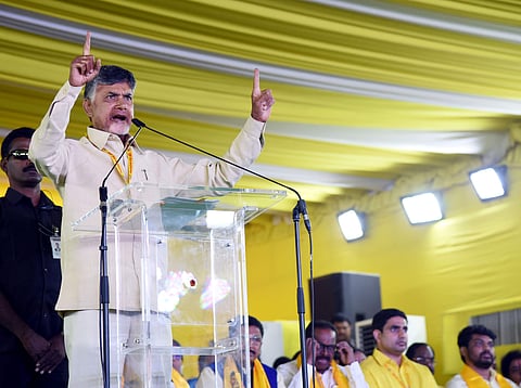 TDP Chief Chandrababu Naidu. (Photo | EPS)
