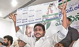 Jagan Mohan Reddy may turn to I-PAC to implement Navaratnalu