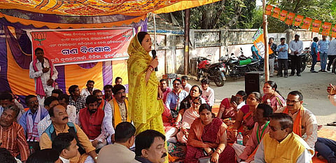 Odisha BJP's Sangeeta Kumari Singh Deo (Photo | Facebook)