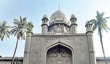 Telangana High Court (File Photo)