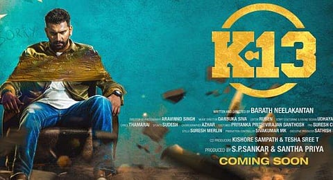 K-13 poster (Photo | Youtube)