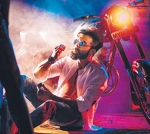 A still from Ek Love Ya