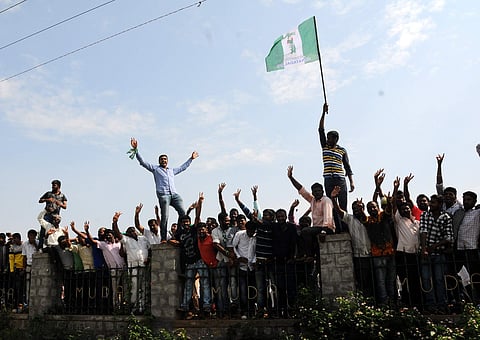 Image of JDS supporters used for representational purpose (File Photo | EPS)
