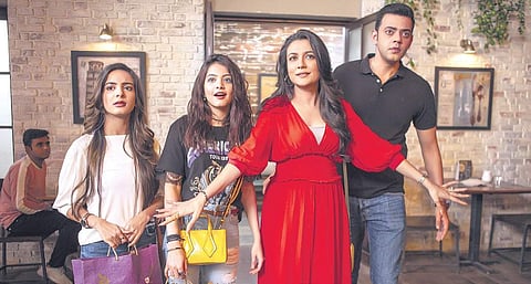 Mind the Malhotras.