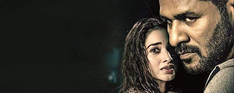 Khamoshi