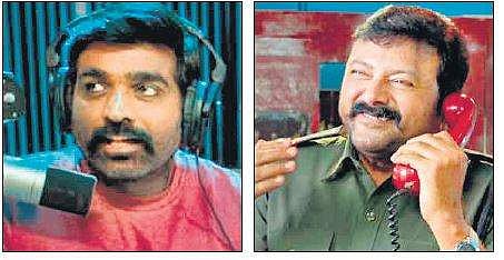 Jayaram-Vijay Sethupathi starrer Marconi Mathai teaser out; film to release on July 11