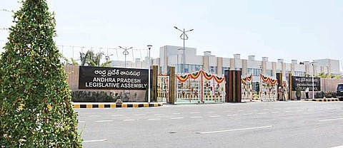 Andhra Pradesh Legislative Assembly
