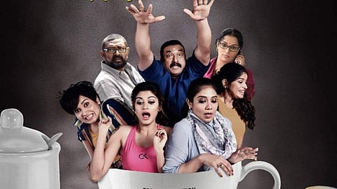 A still from 'Black Coffee'.