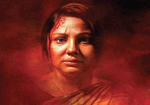 A still from Devaki