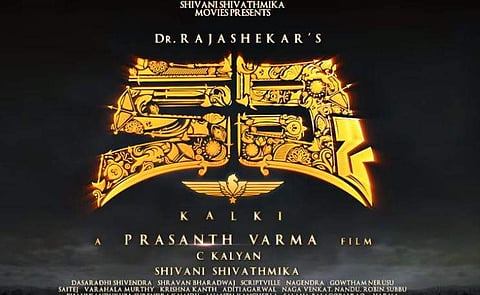 Prasanth Varma’s Kalki (Photo | YouTube Screengrab)