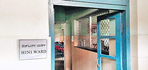 A separate H1N1 ward set up at Sri Jayachamarajendra Taluk hospital in Tirthahalli  | Express