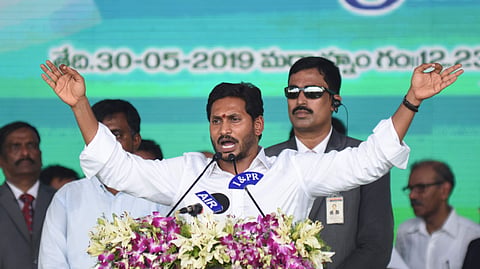 Andhra Pradesh CM YS Jagan Mohan Reddy ( File Photo | P Ravindra Babu)
