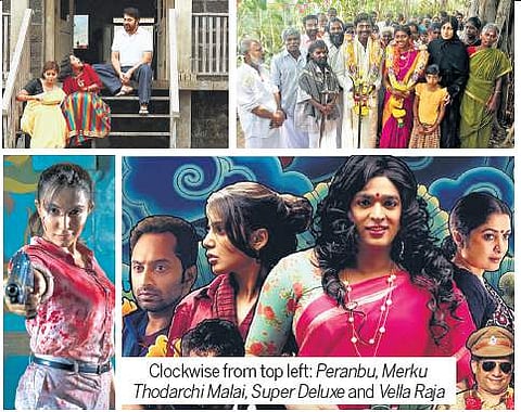 Tamil film posters