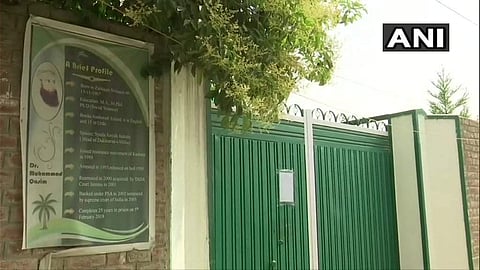 NIA attaches property of J-K separatist leader Asiya Andrabi