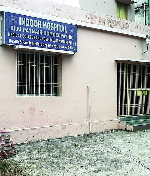 Biju Patnaik Homeopathic Medical College and Hospital  grapple with acute infrastructure. ( Photo | EPS )
