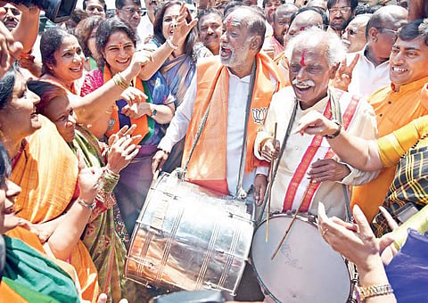 Telangana BJP (File Photo | EPS, R Satish Babu)