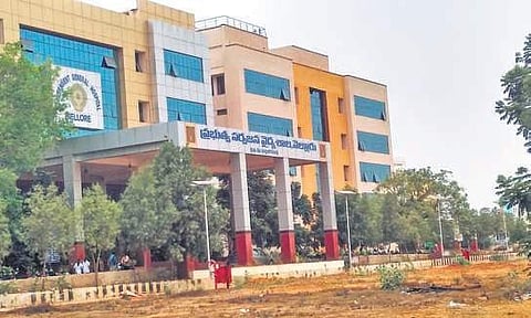 A view of Nellore Government General Hospital.