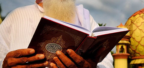 Quran (Photo | EPS)