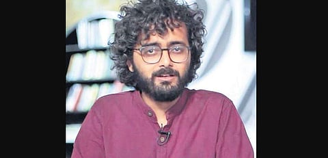 Meghnad S