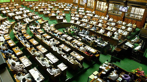 Karnataka assembly. 