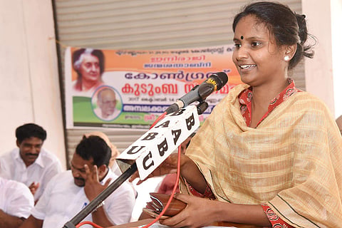 Remya Haridas (Photo | Facebook)