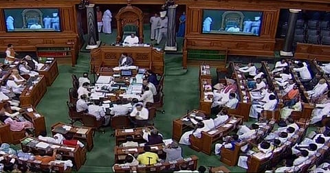 File photo Lok Sabha. (Photo| Screen grab)