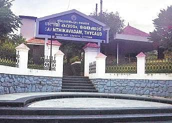 Santhikavadam crematorium in Thycaud  Vincent Pulickal
