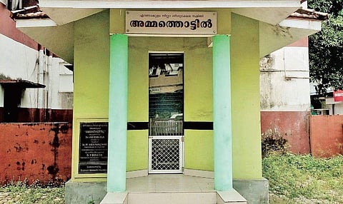 The ‘Ammathottil’ at General Hospital