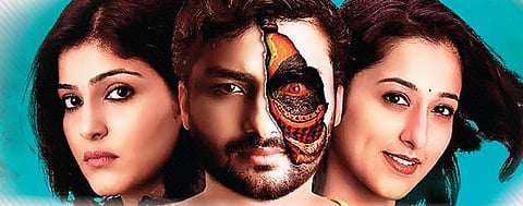 Rangitaranga