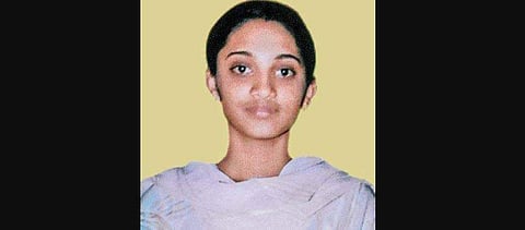 Ayesha Meera