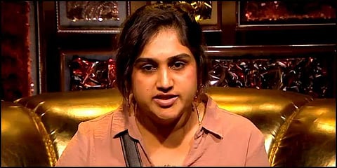 Vanitha Vijayakumar, the eldest daughter of veteran actor Vijayakumar.
