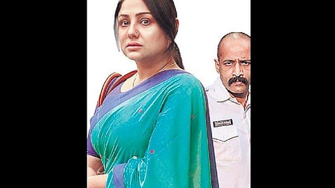 Devaki