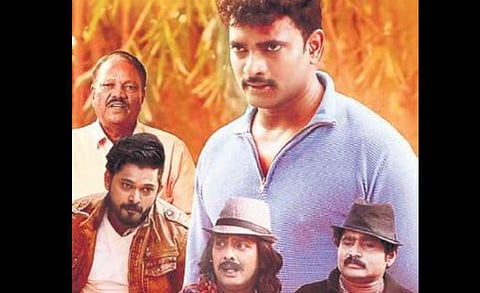 A still from the film