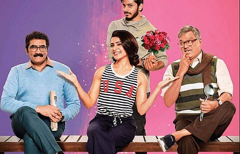 Samantha Akkineni in 'Oh! Baby' poster