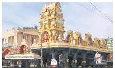 Pazhavangadi temple