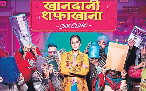 Khandaani Shafakhana (Film Poster)
