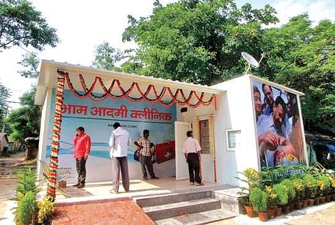 A mohalla clinic in Delhi (Photo | EPS)