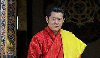 Bhutanese King Jigme Khesar Namgyel Wangchuck (Photo | Instagram)
