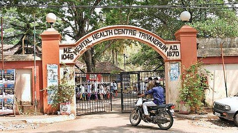 The Mental Health Centre at Oolanpara  B P Deepu
