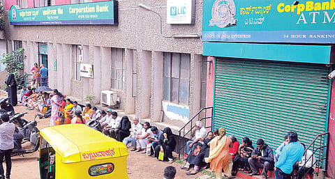 Corporation Bank, Image for representational purpose only (File Photo |EPS)