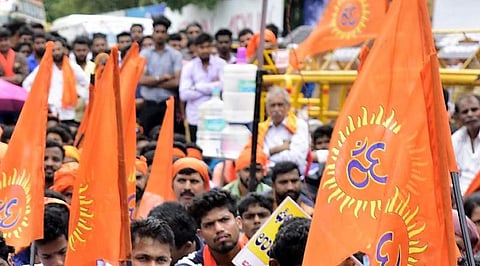 Vishwa Hindu Parishad (File Photo | EPS)