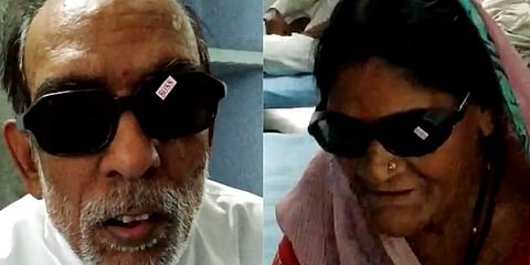 Elderly couple Kailash Das and Kala Bai are among the patients who have complained of losing their vision in their left eyes after undergoing cataract surgeries at the hospital in Indore. (Photos | Special Arrangement)
