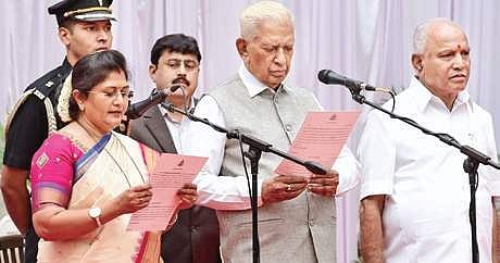 Shashikala Jolle  takes oath as an minister