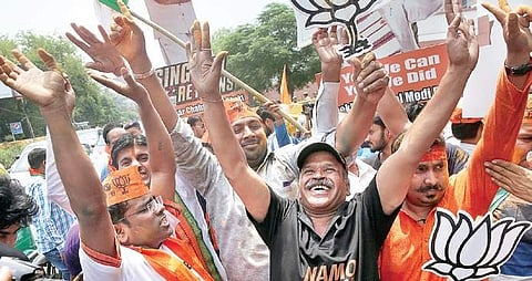 BJP supporters (File Photo |  EPS/Shekhar yadav)