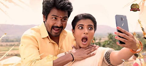 Sivakarthikeyan and Aishwarya Rajesh in  'Namma Veettu Pillai' (YouTube screengrab)