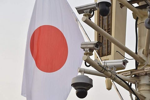 The Japanese flag (File photo | AFP)