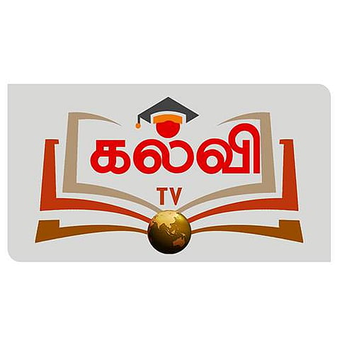 Logo of Kalvi TV
