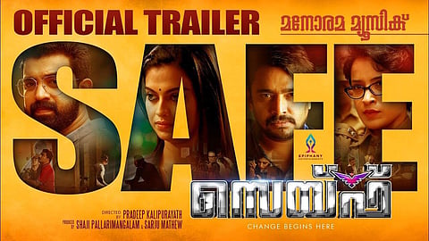 'Safe' poster.